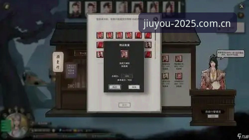 九游账号注册怎么样？新手必看的2025完整攻略与真实体验