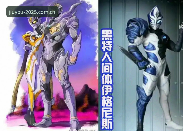 德国队26人名单vs九游2025新版体验：诺伊尔回归与卡尔入选的深度解析